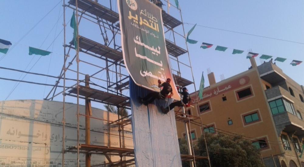 ٢٠١٥٠٨٠٥_١٩١٠٢٥