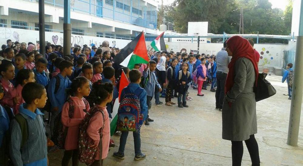 صورة أرشيفية