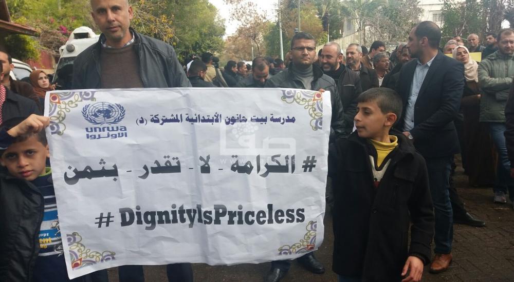 WhatsApp Image 2018-01-29 at 11.15.06 AM