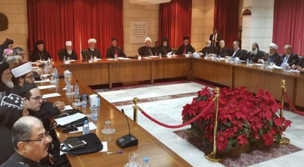 قمة مسيحية-إسلامية في لبنان ترفض قرار ترمب حول القدس