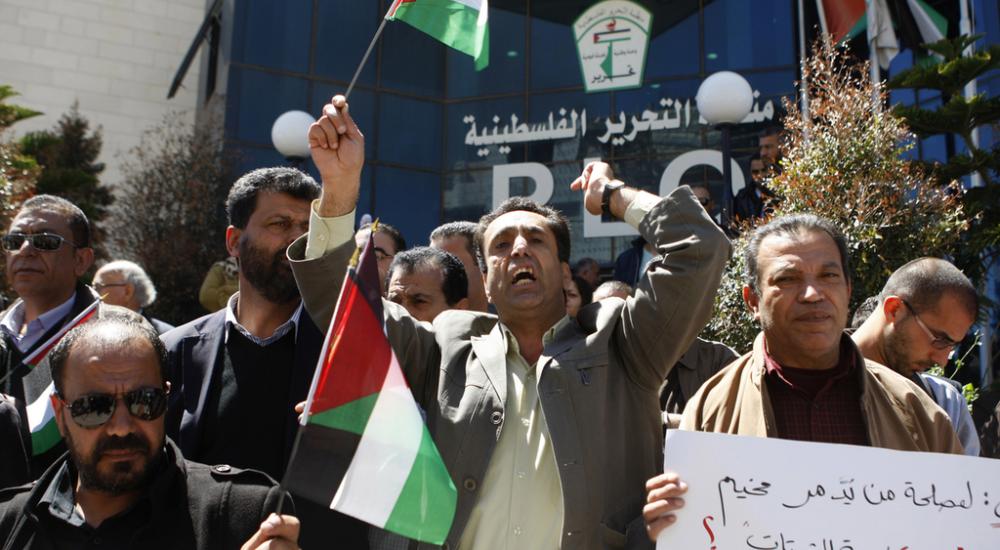  وقفة تضامنية أمام مبنى منظمة التحرير في رام الله