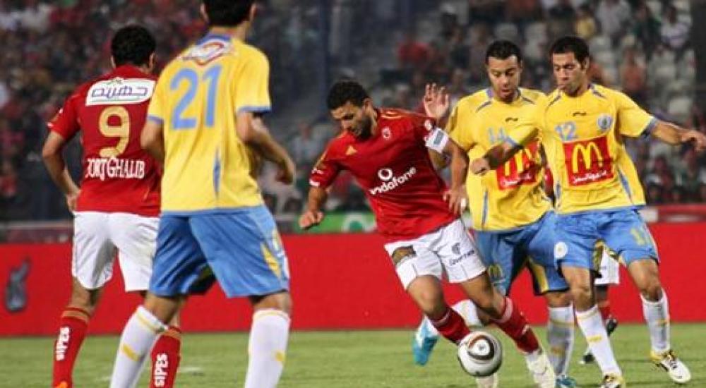 الأهلي تعادل مع الإسماعيلي بهدف لمثله