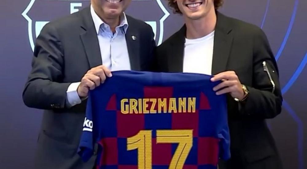 جريزمان سيرتدي القميص رقم 17