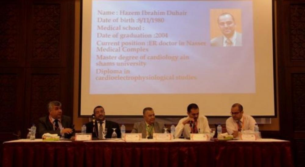  صورة ارشيفية