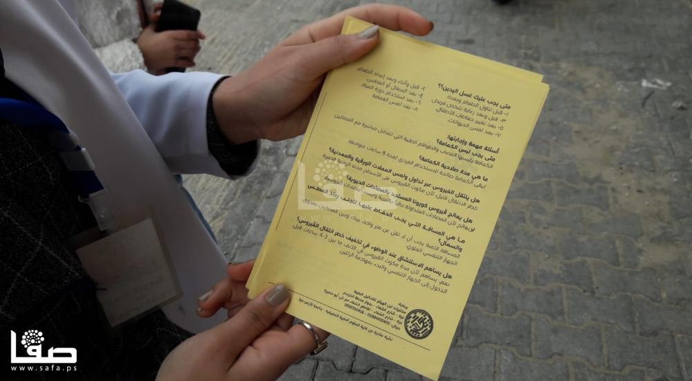 2abcc3b4-53b0-479f-bde5-d742eb91920f