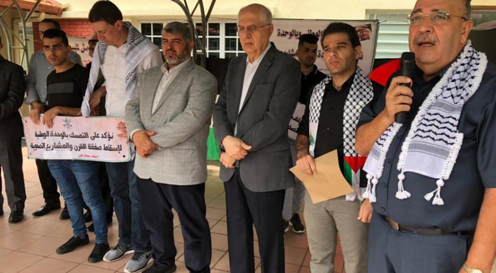 WhatsApp-Image-2020-01-31-at-13.39.40-large