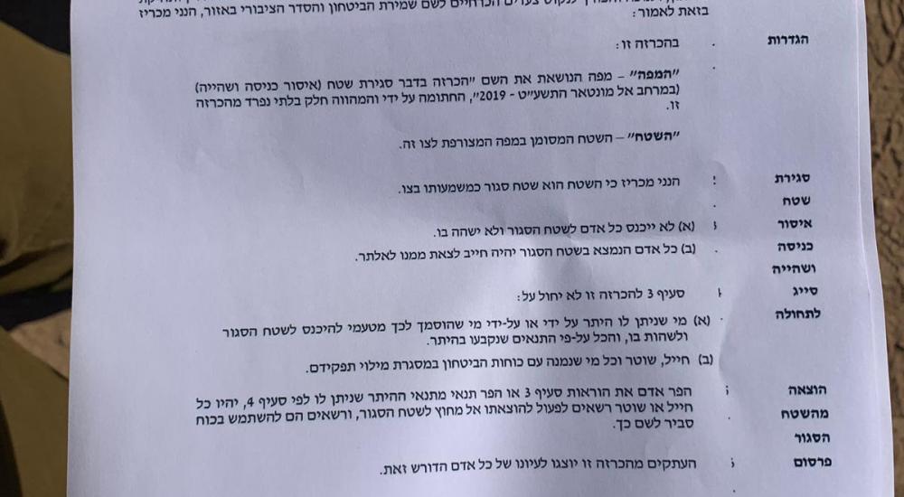 221c5e1c-79f4-41e1-87f3-9cbc1505a761