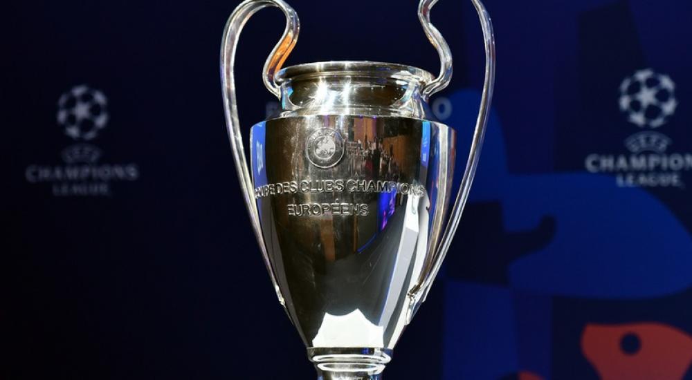 كأس بطولة دوري أبطال أوروبا