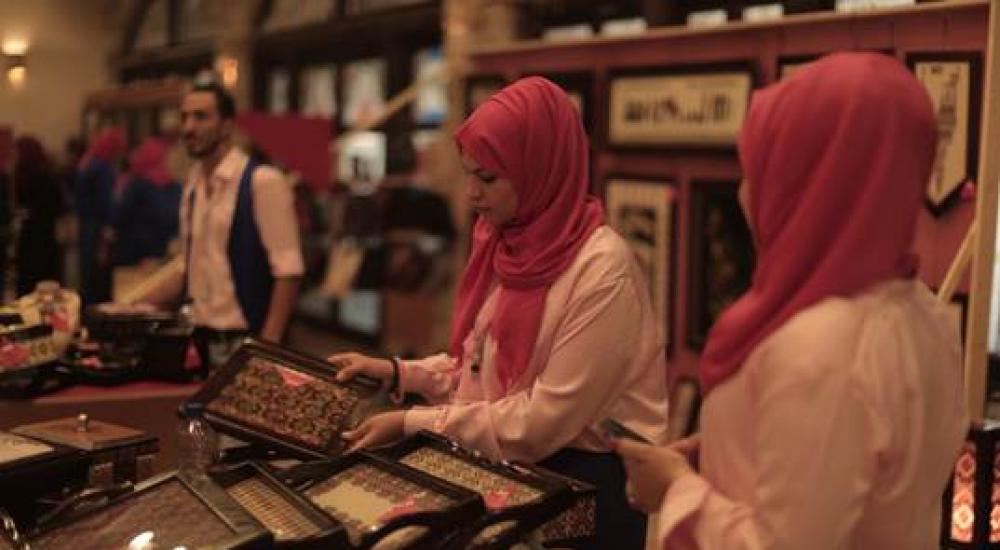 مبادرة النوع الاجتماعي في الأونروا تفتتح معرضًا للمنتجات النسوية