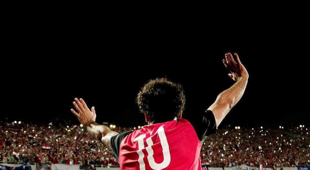 فرحة اللاعب المصري محمد صلاح بتأهل منتخب بلاده لكأس العالم