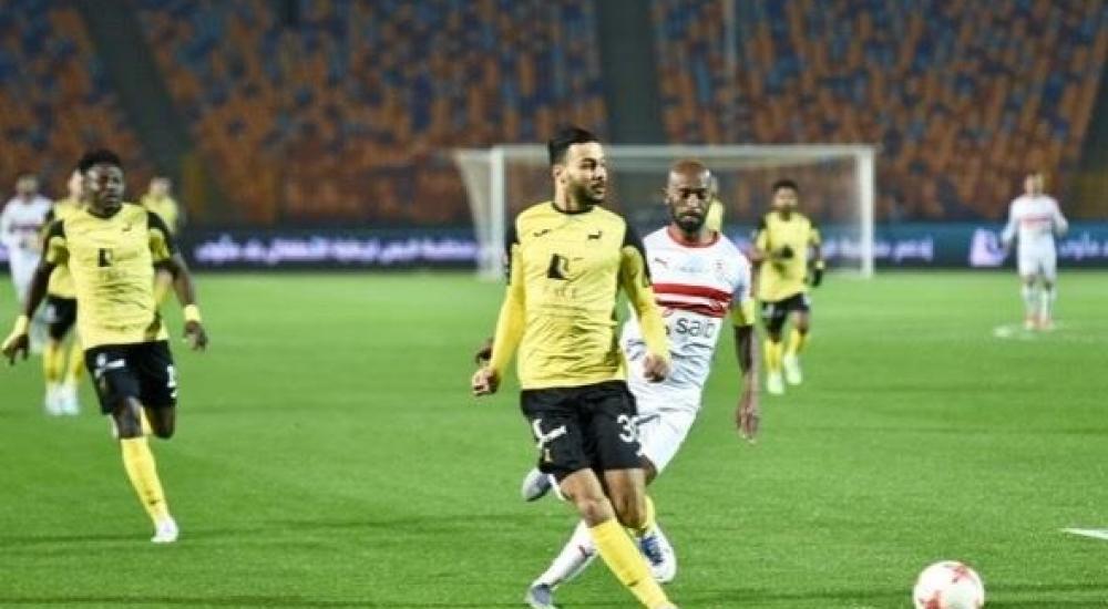 جانب من المباراة