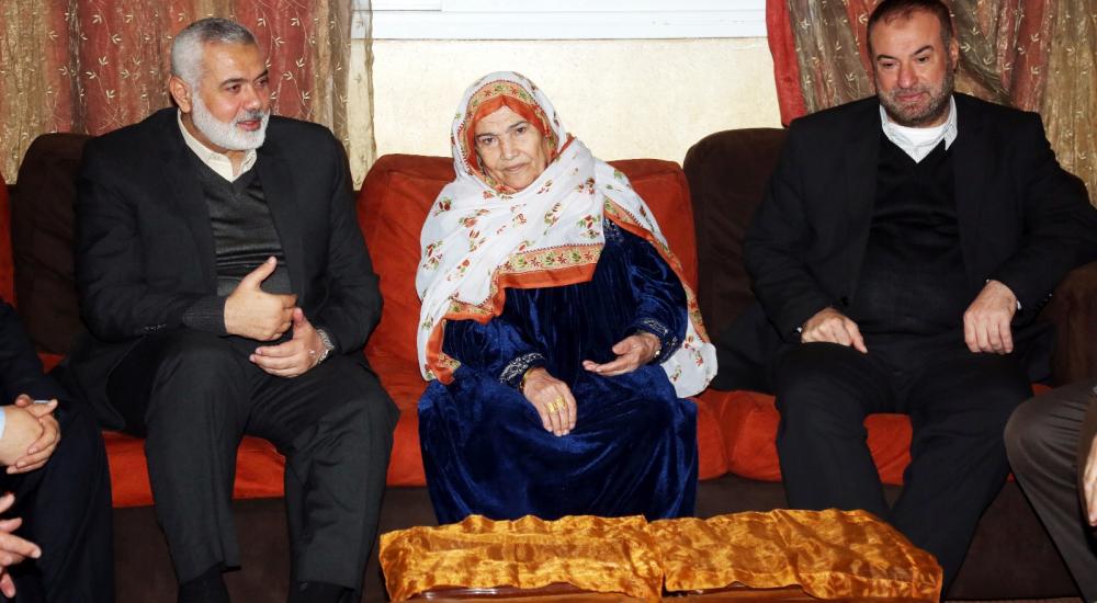 WhatsApp Image 2018-01-01 at 8.04.30 PM