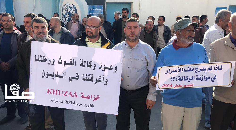 WhatsApp Image 2019-11-24 at 10.13.02 AM