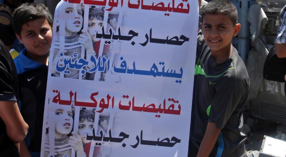 جانب من مسيرات اليوم