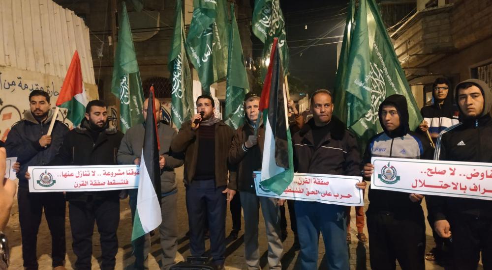 WhatsApp Image 2020-01-30 at 7.30.51 PM