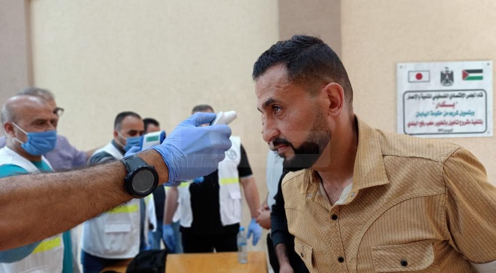 WhatsApp Image 2020-06-30 at 8.35.18 PM