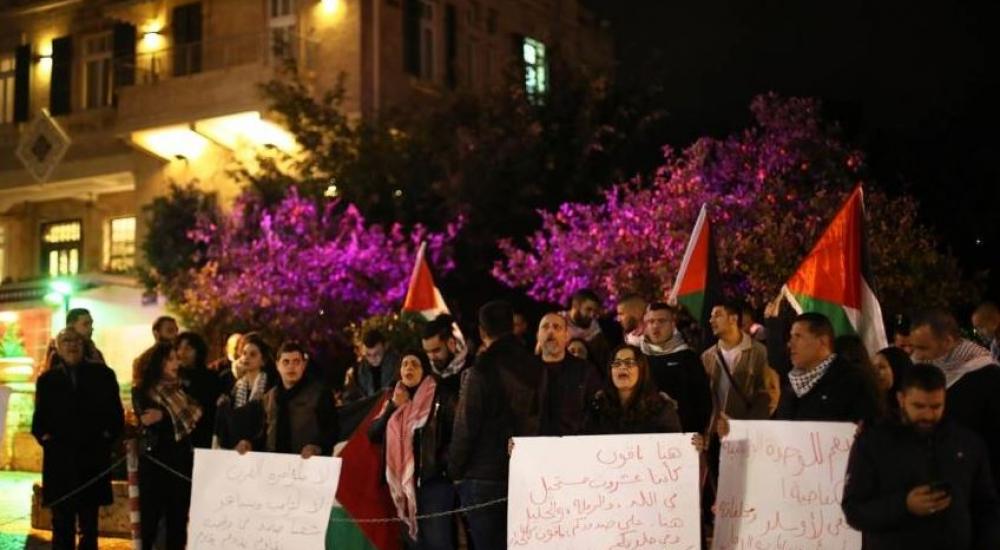 وقفة سابقة نظمها أهالي عدة مدن بالأراضي المحتلة عام 48