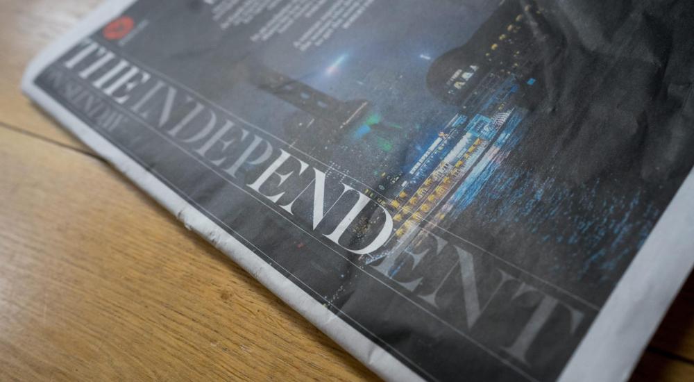 العدد الأخير من الصحيفة البريطانية بعد ثلاثين سنة من تأسيسها 