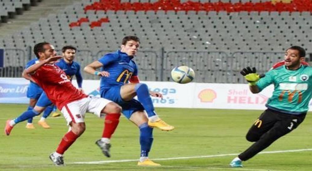 جانب من المباراة