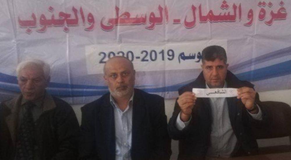 78525713_2559025174204895_8194531776652115968_n