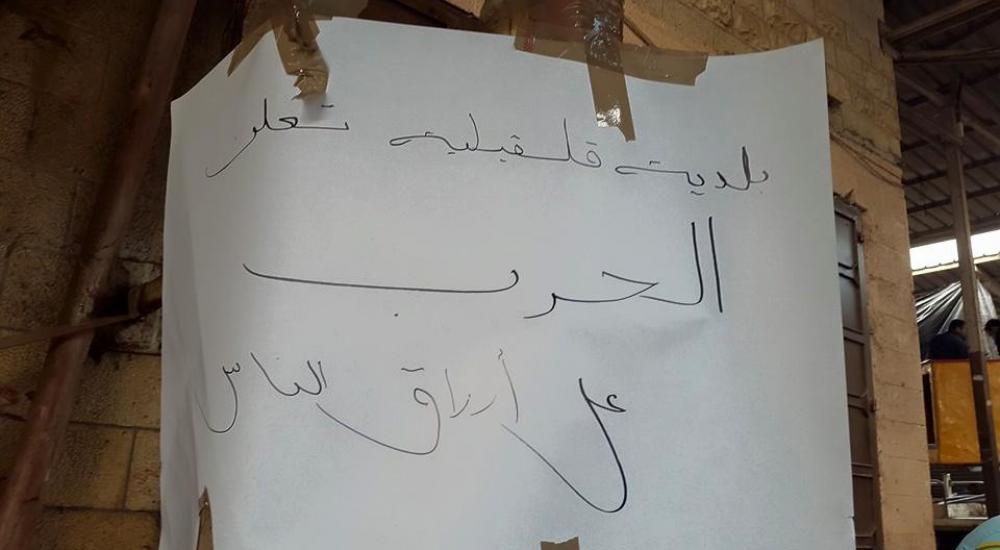 11255866_489313211223813_7814193838837443097_n