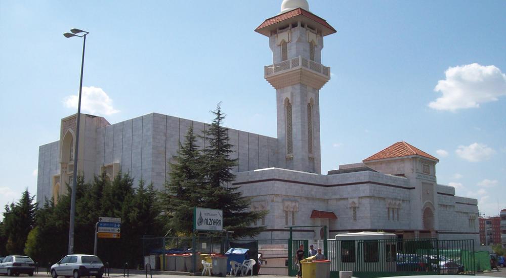 المركز الإسلامي في مدريد