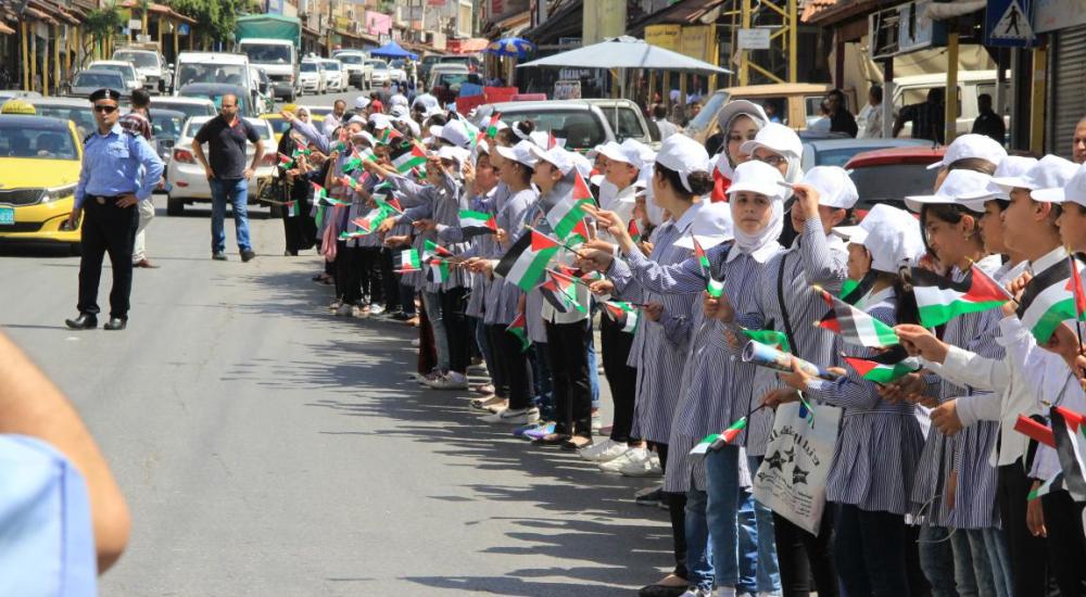 جانب من الكرنفال