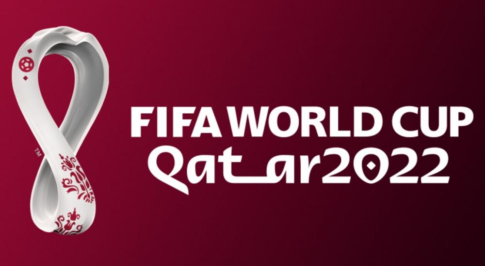 شعار البطولة