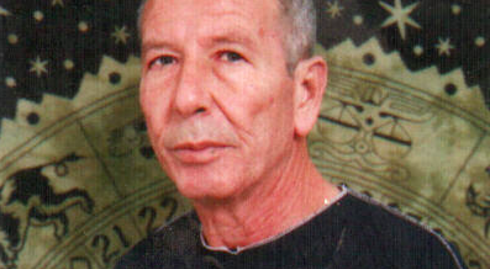 الأسير عروق