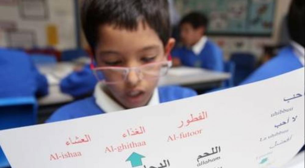 a3657c5e-08f3-4645-a037-d618aa2563b9