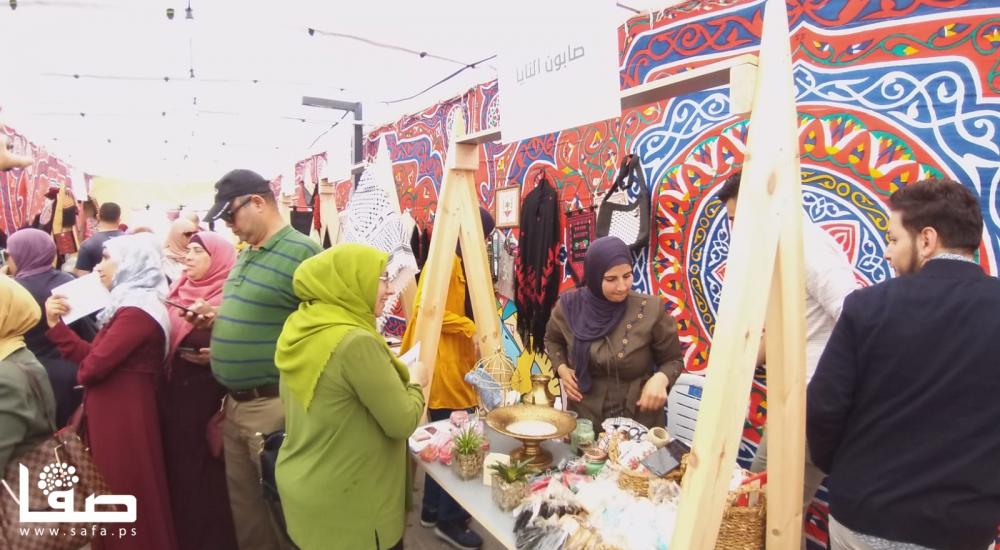 WhatsApp Image 2019-10-15 at 2.36.26 PM