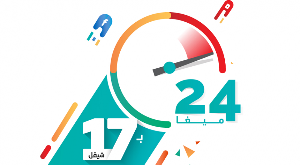 26904024_1544393232342575_4308135261049196995_n