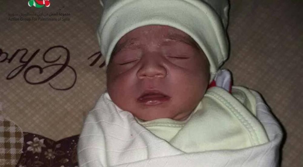 الرضيعة فاديا