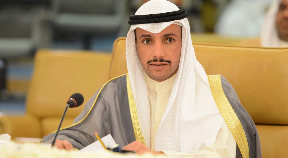 أعلن رئيس مجلس الأمة (البرلمان) الكويتي مرزوق الغانم