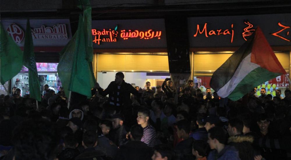 WhatsApp Image 2020-01-30 at 7.39.06 PM