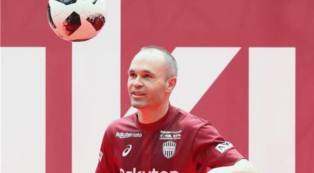 epa_soccer_2018-05_2018-05-26_2018-05-26-06764066_epa