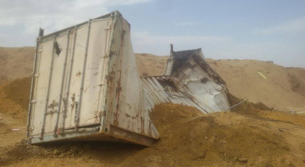 16586722_10208306815813048_63848743_o