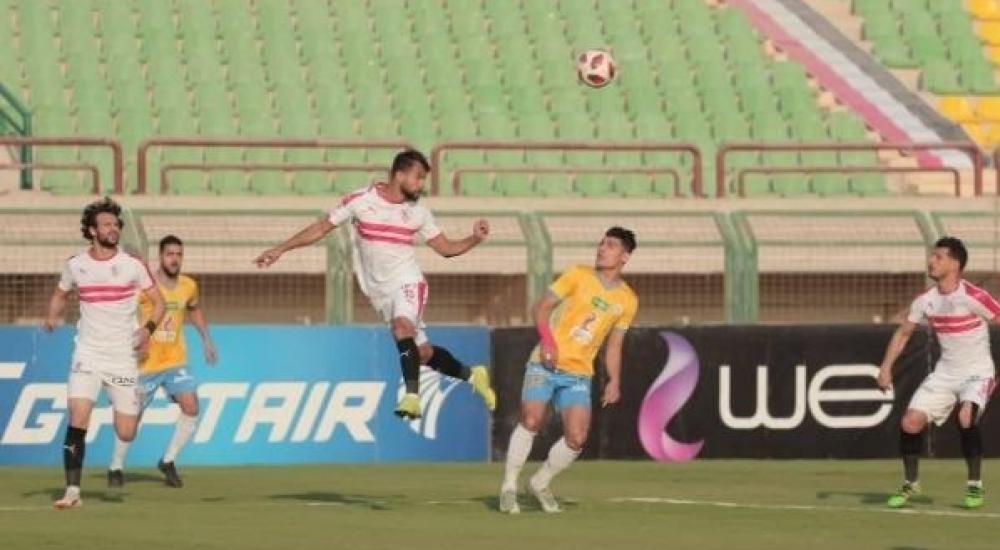الزمالك فاز على الإسماعيلي بهدفين نظيفين