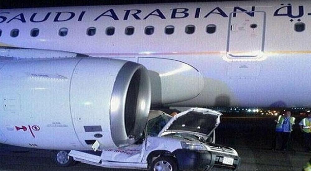 صور الاصطدام