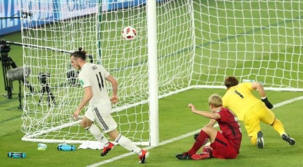 بيل سجل ثلاثية في المباراة