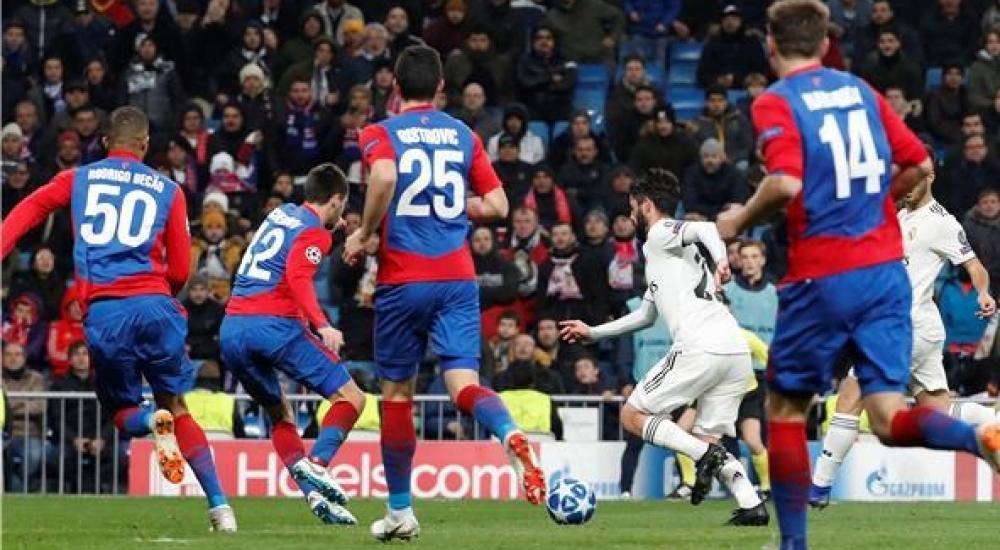 سسكا فاز بثلاثية