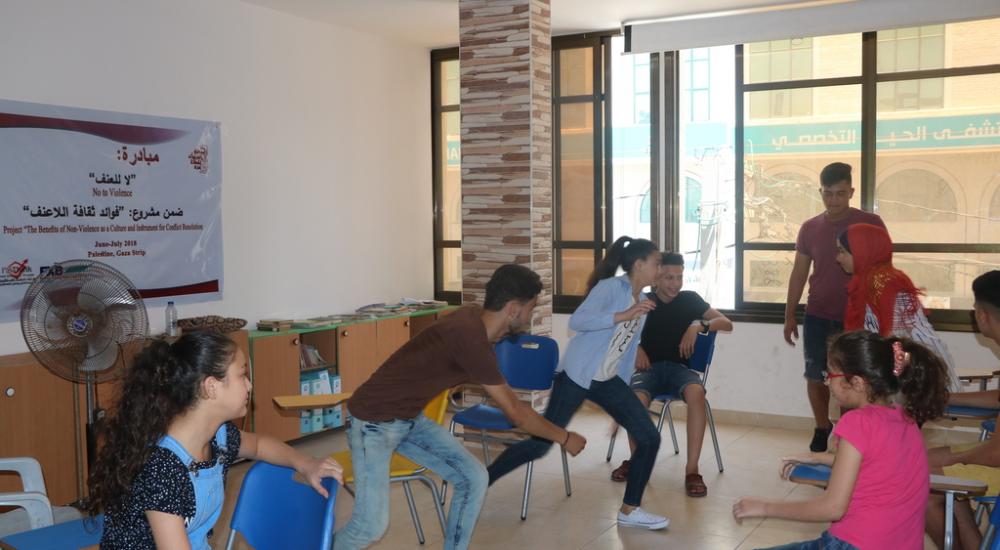 خبر بال ثنك