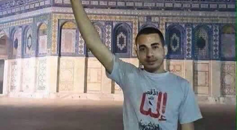 الشاب محمد إبراهيم من قرية كابول شرق مدينة عكا 