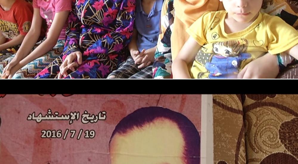 عائلة الشهيد برادعية (في الصورة العليا)