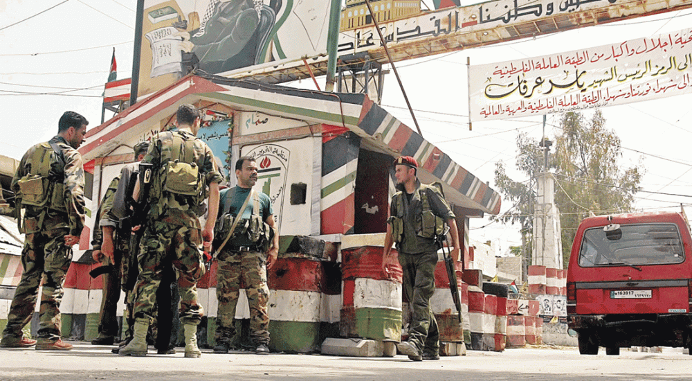 مدخل مخيم عين الحلوة