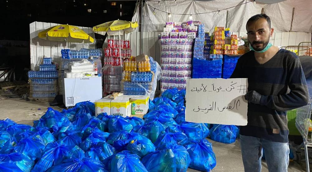 WhatsApp Image 2020-03-30 at 2.17.56 PM