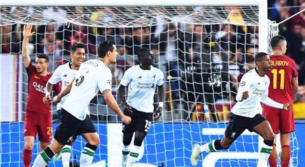 ليفربول تأهل لنهائي الأبطال على حساب روما الإيطالي