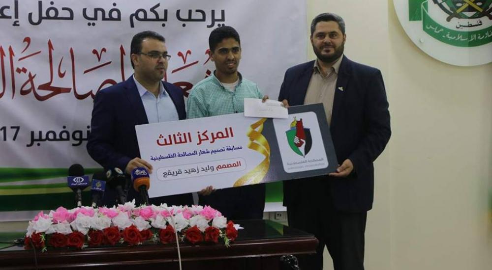 23549553_1482945131794002_690597297_n