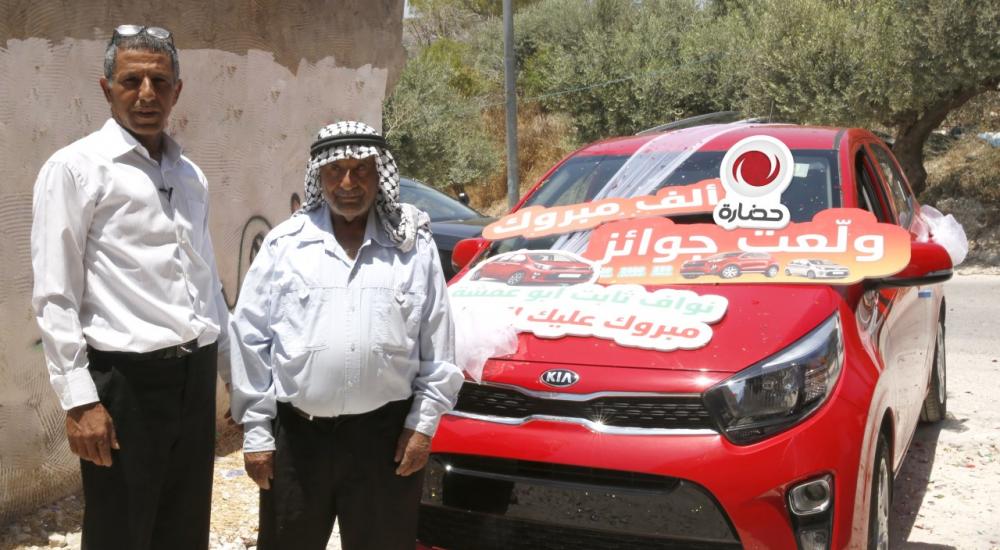 thumbnail_فائز نابلس