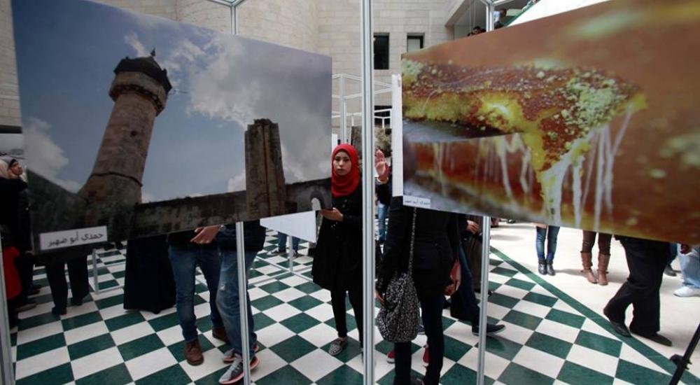 جانب من المعرض 